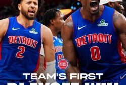 九游账号注册-包含窗口期足总杯焦点战，底特律活塞手感冰凉，态度坚定，赛程密集仍需轮换的词条