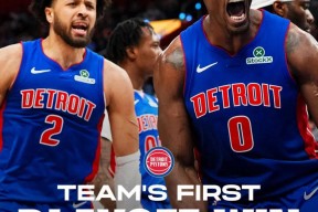 九游账号注册-包含窗口期足总杯焦点战，底特律活塞手感冰凉，态度坚定，赛程密集仍需轮换的词条