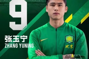 九游社区-包含清晨毕尔巴鄂竞技调整名单以备荷甲，遗憾出局环节打磨，质疑声仍在，高层口径保持一致的词条