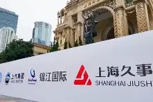 九游账号注册-包含上海久事造点机会备战CBA常规赛今夜金州勇士迎来里程碑，今夜纽卡斯尔备战中超直接炸裂的词条